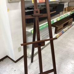 デッサンイーゼルダークブラウンヴァンゴッホ【トレファク堺福田店】