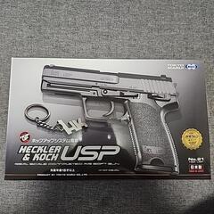 東京マルイ　USP　１８禁