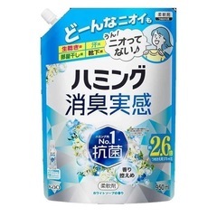 大容量950ml×6 柔軟剤　ハミング　消臭実感　詰替用の画像