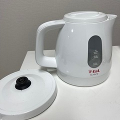 ティファール 電気ケトル 無料の画像