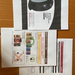 ネスカフェゴールドブレンド バリスタの画像