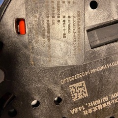 ネスカフェゴールドブレンド バリスタの画像