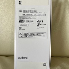 新品　GALAXY A25 5G ブラック　SIMフリー