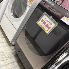 ドラム式洗濯機 ES-X11B 2023年