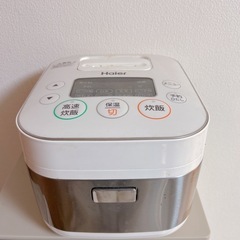 炊飯器 3号