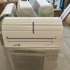 【フェイス新品・空気清浄機能付き】ダイキンエアコン うるさら7（...