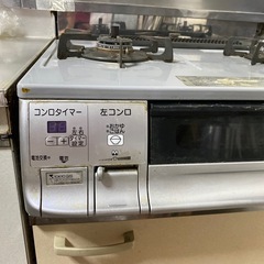 都市ガス、ガスコンロ　まだ綺麗です！の画像