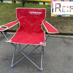 (一部出品紹介)Re:fes（リ:フェス）会場抽選物品　キャプテ...