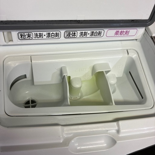 日立　電気洗濯乾燥機