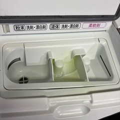 日立　電気洗濯乾燥機の画像