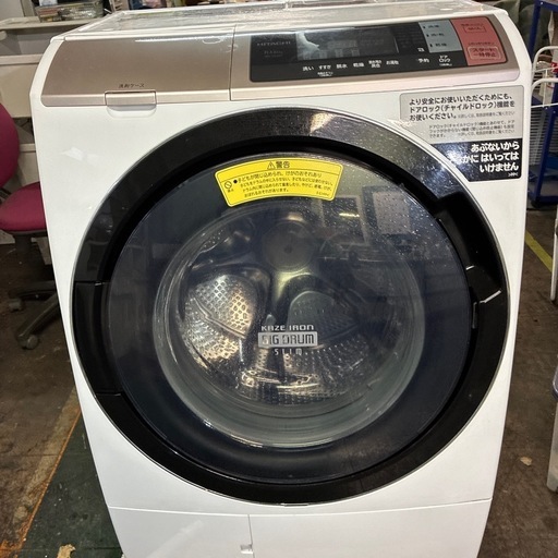 日立　電気洗濯乾燥機