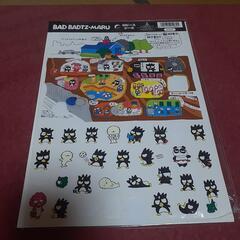 キャラクターシールの画像
