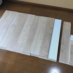 ピタフィー