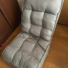 ゆったり座椅子
