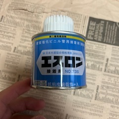 エスロン 接着剤