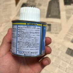 エスロン 接着剤の画像