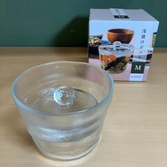 浅漬けポット M（約650ml）