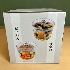 浅漬けポット M（約650ml）の画像