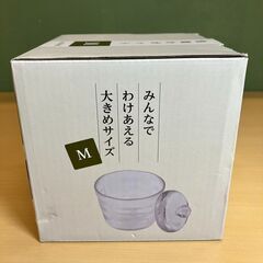 浅漬けポット M（約650ml）の画像