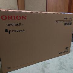 ORIONチューナーレステレビ42型の画像