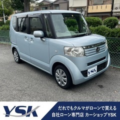 審査なし！誰でも分割購入可能！【滋賀店】ホンダ　N-BOX  G