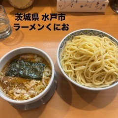つけ麺仲間 - その他