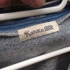 アミナコレクション　サイズ不明　男性？　Lサイズ？の画像