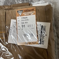 作業ズボン　お値下げしました！の画像
