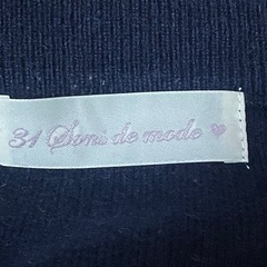 31 Sons de mode フェイクファーニットの画像