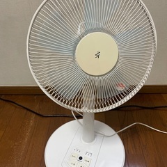 扇風機