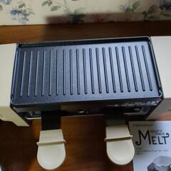 レコルト　フォンデュメルト　値下げしました🌿の画像