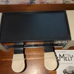 レコルト　フォンデュメルト　値下げしました🌿の画像