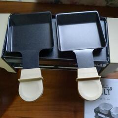 レコルト　フォンデュメルト　値下げしました🌿の画像