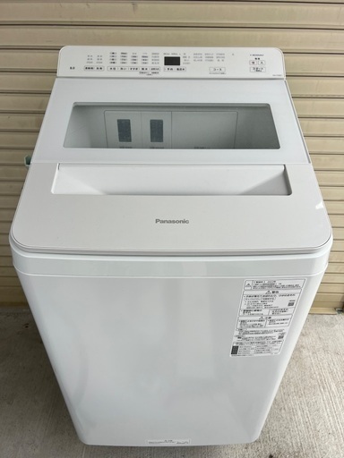 ★美品★数ヶ月のみ使用★8.0kg★パナソニック★洗濯機★