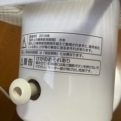 扇風機の画像