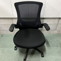 DEVAISE オフィスチェア 肘置き付 メッシュチェア デスク...
