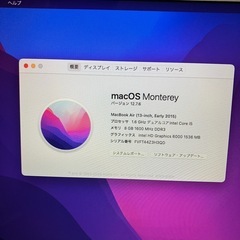 2015MacBook Air 13インチ i5 8GB121GB-21の画像