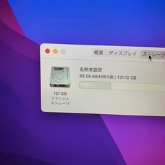 2015MacBook Air 13インチ i5 8GB121GB-21の画像