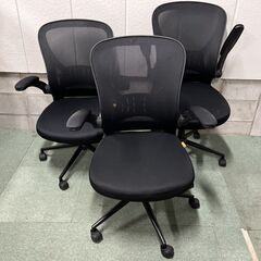 3台セット Ermnois オフィスチェア 肘置き付 メッシュチ...