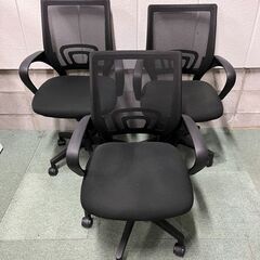 3台セット NEO CHAIR オフィスチェア 肘置き付 メッシ...
