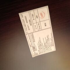 NITORI　ニトリ　昇降機能付き　テーブルの画像