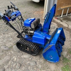 ヤマハの除雪機 YT660E 道内配送可能
