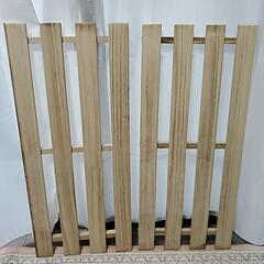 桐すのこ  全４枚(新品２枚•中古２枚)の画像