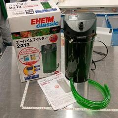 0521-387 水槽ろ過装置