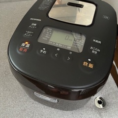 【決まりました】IHジャー炊飯器 KRC-IK50-T