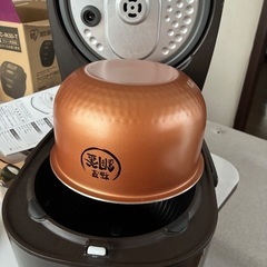 【決まりました】IHジャー炊飯器 KRC-IK50-Tの画像