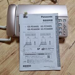 FAX電話機の画像