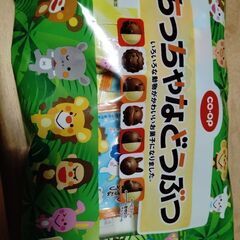 チョコレート菓子とラムネ