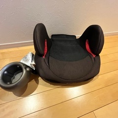 コンビ　ジュニアシート　カップホルダー付き　チャイルドシート