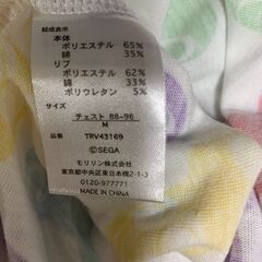 ぷよぷよ Tシャツ Mサイズ メンズ ポップでレトロなSEGA公式デザインの画像